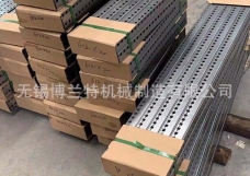 什么是九折型材？